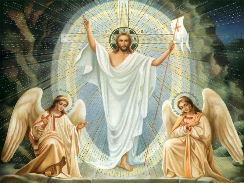 აღდგომა